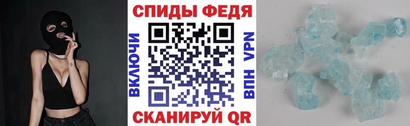 Amphetamine VHQ Высоковск
