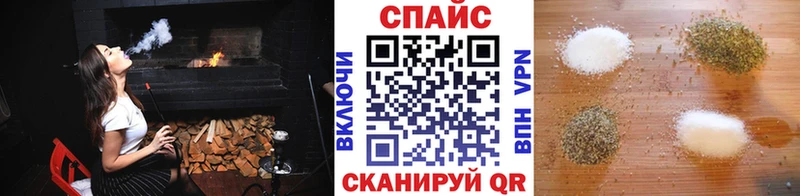 БУТИРАТ бутандиол Высоковск