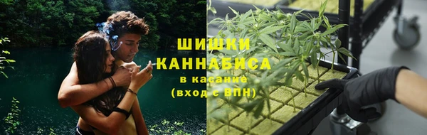 кокаин перу Алзамай