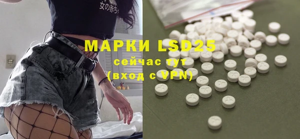 кокаин перу Алзамай