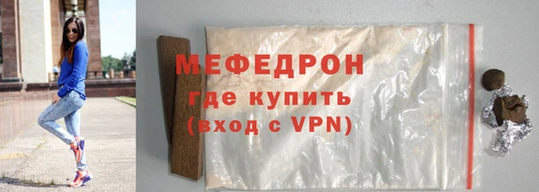 метадон Арсеньев