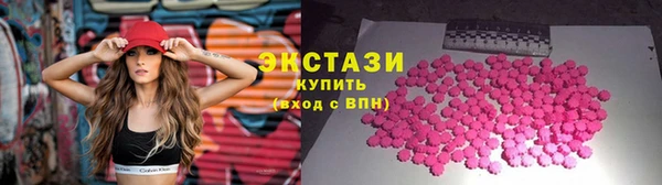 кокаин перу Алзамай
