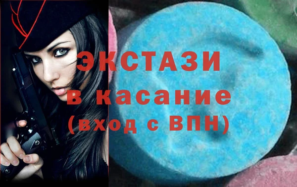метадон Арсеньев