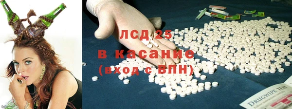 эйфоретик Алексеевка
