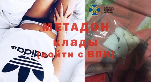 кокаин перу Алзамай