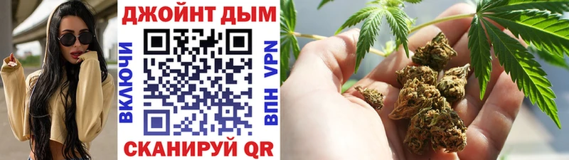Бошки марихуана индика  Высоковск 